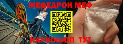 герыч Малгобек
