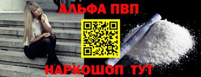 МДПВ Мариинск