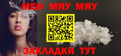 герыч Малгобек