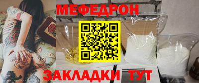 МДПВ Мариинск