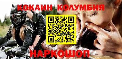 МДПВ Мариинск