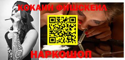 герыч Малгобек