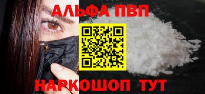 МДПВ Мариинск