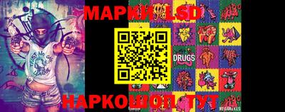 герыч Малгобек