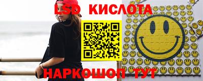 герыч Малгобек