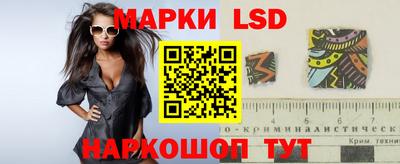 соль курить ск Малоярославец