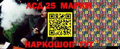 соль курить ск Малоярославец