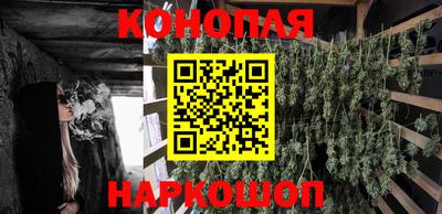 соль курить ск Малоярославец