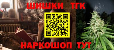 МДПВ Мариинск