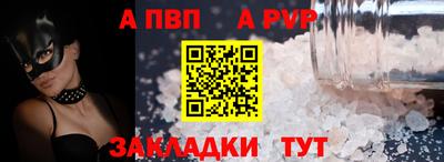 герыч Малгобек