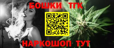 герыч Малгобек