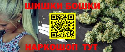 герыч Малгобек