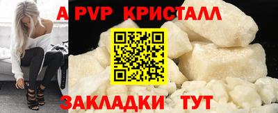 герыч Малгобек