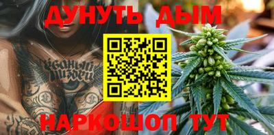 МДПВ Мариинск