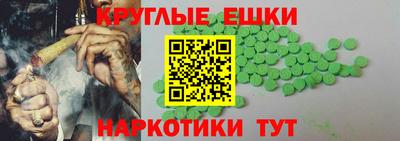 МДПВ Мариинск