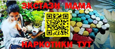 соль курить ск Малоярославец