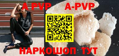 МДПВ Мариинск