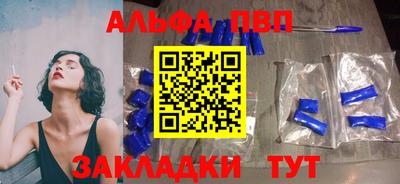 соль курить ск Малоярославец