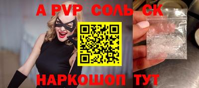 герыч Малгобек