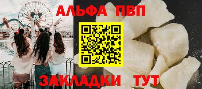 герыч Малгобек