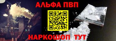 герыч Малгобек