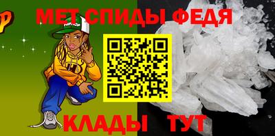 соль курить ск Малоярославец