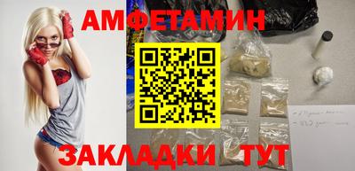 МДПВ Мариинск