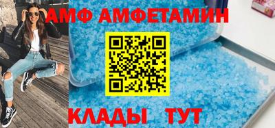 соль курить ск Малоярославец
