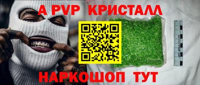 МДПВ Мариинск