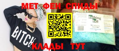 герыч Малгобек