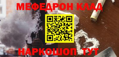 герыч Малгобек