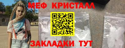 МДПВ Мариинск
