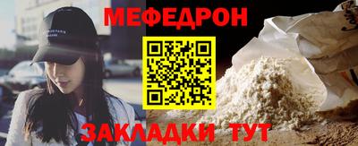 герыч Малгобек
