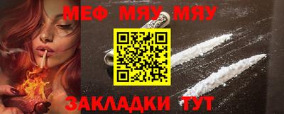 соль курить ск Малоярославец