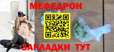 МДПВ Мариинск
